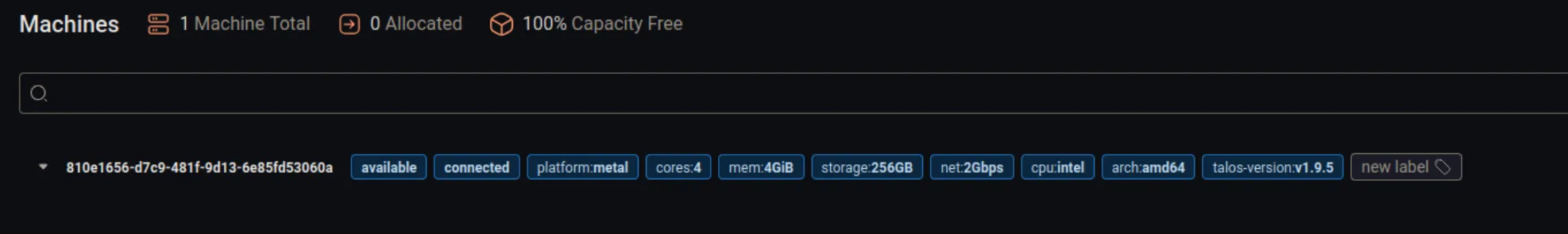 The newly added node in Omni.